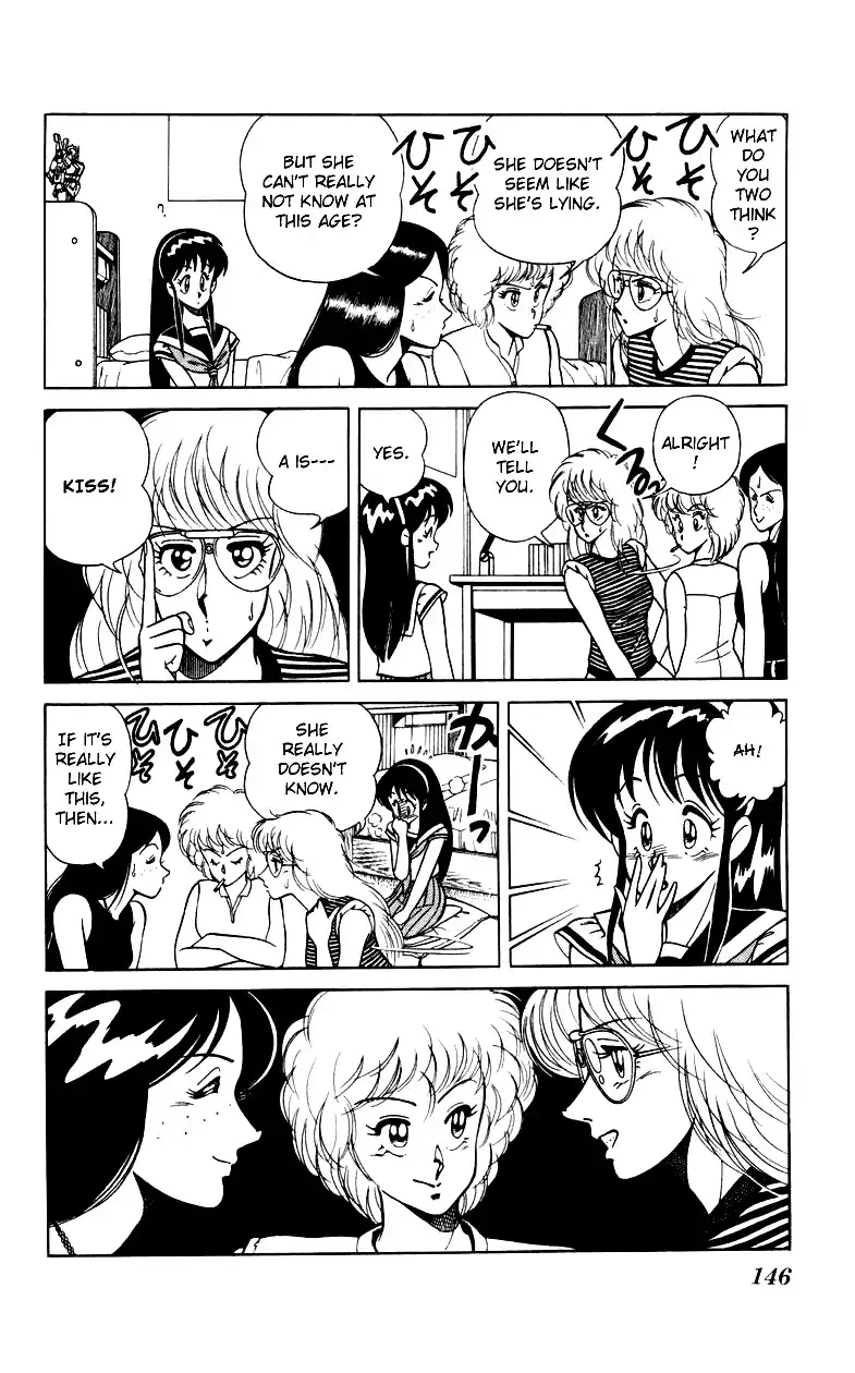 Jinrui Nekoka Chapter 6 16